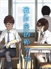 灌篮高手 封面