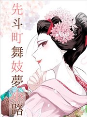 银魂 封面
