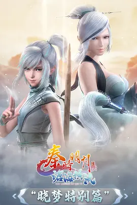 死亡笔记 海报